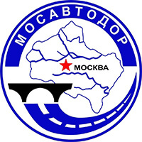 Работаем с дорожными компаниями Москвы