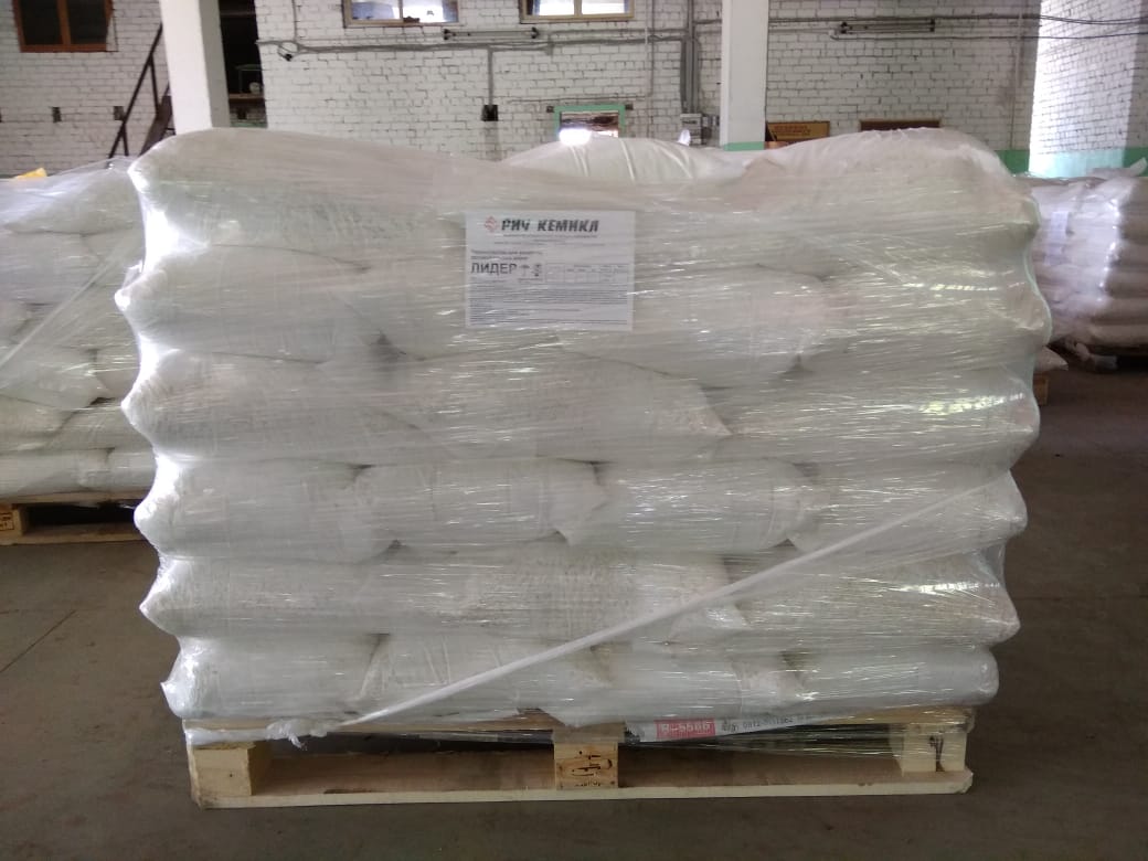 Термопластик для дорожной разметки «Лидер», без шариков, пакет 20 кг